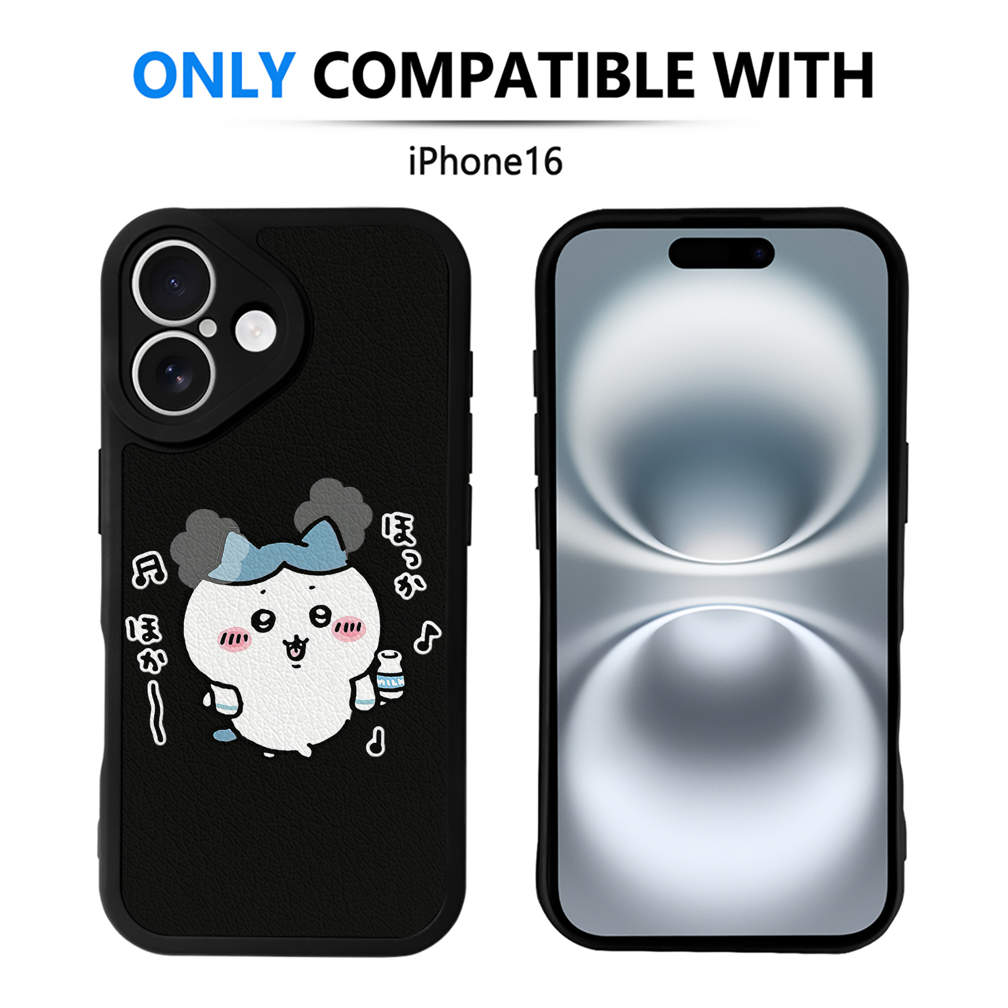 （画像用） ちいかわ ハチワレ Chii-kawa hachiware 【iPhone 16シリーズ対応】シリコンスマホケース（レザー調） 材質：シリコン